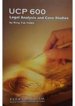 UCP 600 - Legal Analysis and Case Studies (printed copy)